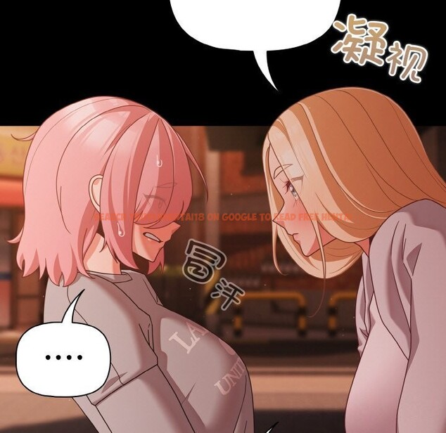 查看漫画幸福來得太突然 - 第24話 - tymanga.com中的3374225图片