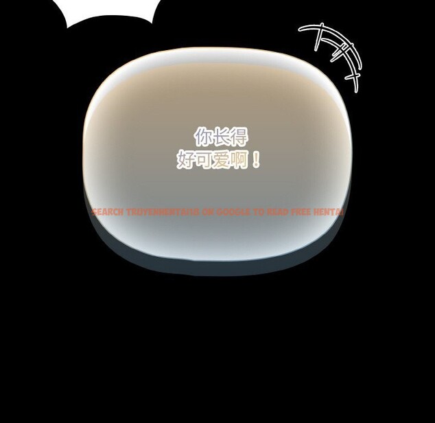查看漫画幸福來得太突然 - 第24話 - tymanga.com中的3374230图片