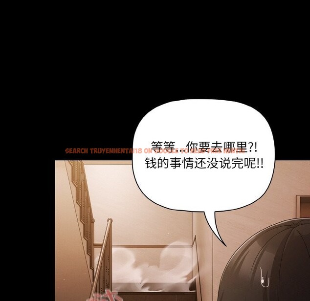 查看漫画幸福來得太突然 - 第24話 - tymanga.com中的3374235图片