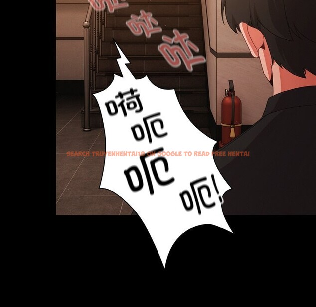 查看漫画幸福來得太突然 - 第24話 - tymanga.com中的3374236图片