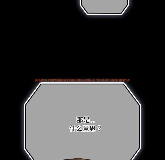 查看漫画幸福來得太突然 - 第24話 - tymanga.com中的3374250图片