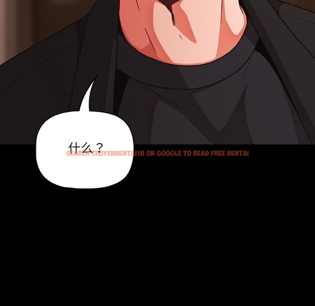 查看漫画幸福來得太突然 - 第24話 - tymanga.com中的3374252图片