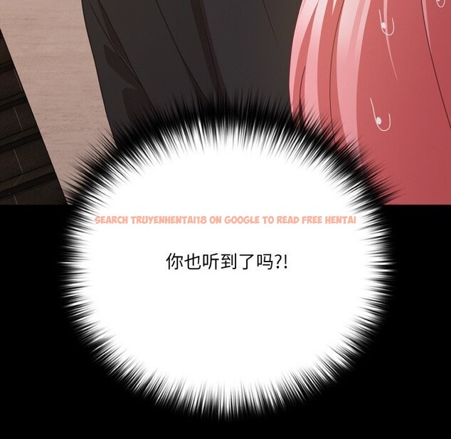查看漫画幸福來得太突然 - 第24話 - tymanga.com中的3374288图片