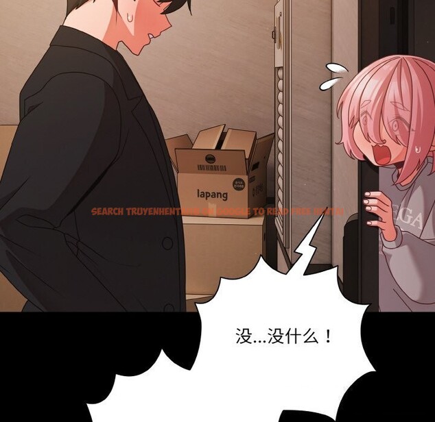 查看漫画幸福來得太突然 - 第24話 - tymanga.com中的3374290图片