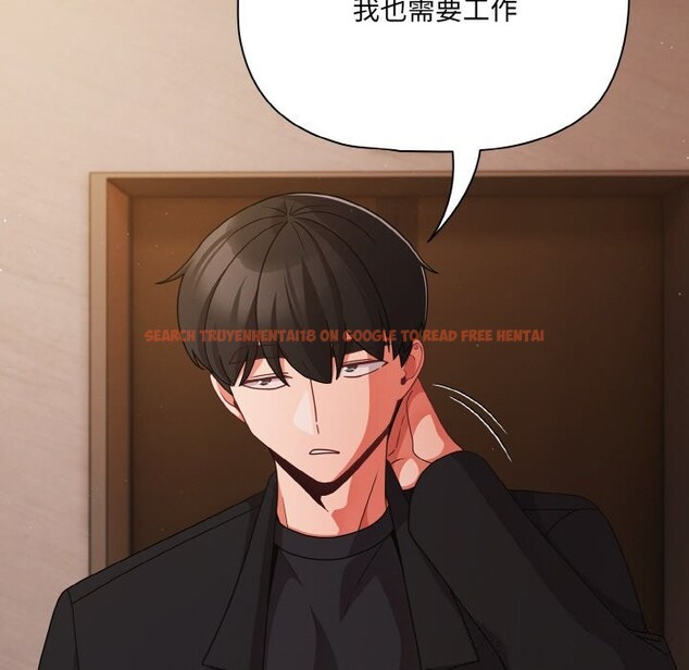 查看漫画幸福來得太突然 - 第24話 - tymanga.com中的3374297图片