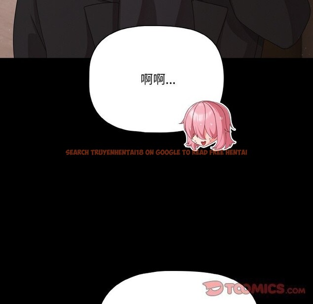 查看漫画幸福來得太突然 - 第24話 - tymanga.com中的3374298图片