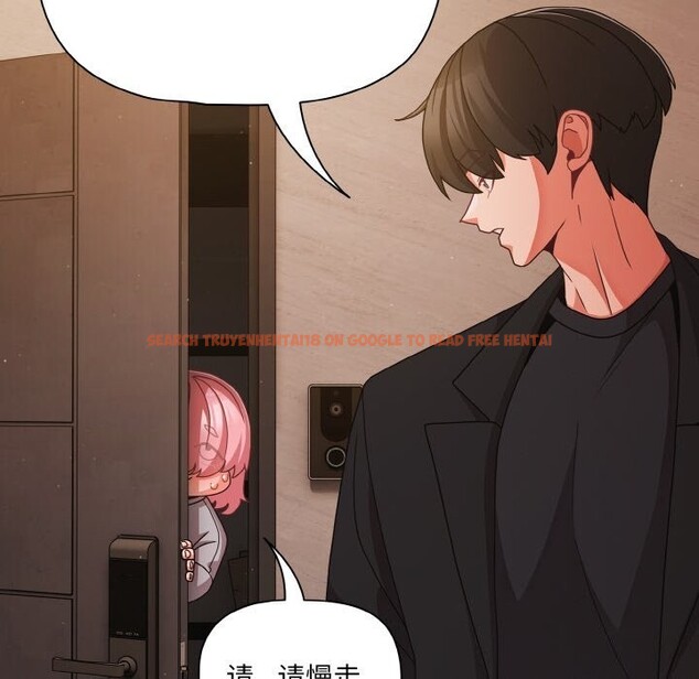 查看漫画幸福來得太突然 - 第24話 - tymanga.com中的3374304图片