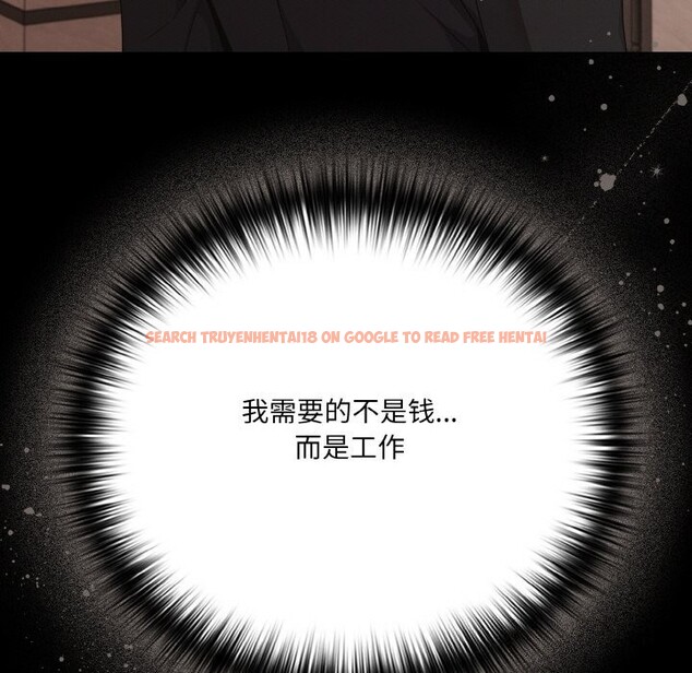 查看漫画幸福來得太突然 - 第24話 - tymanga.com中的3374307图片