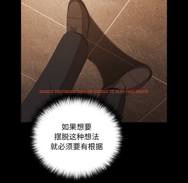 查看漫画幸福來得太突然 - 第24話 - tymanga.com中的3374309图片