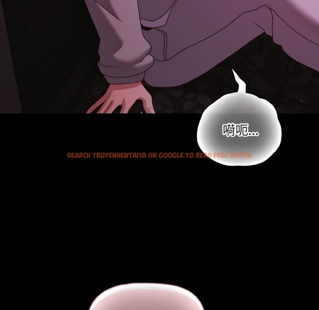 查看漫画幸福來得太突然 - 第24話 - tymanga.com中的3374316图片