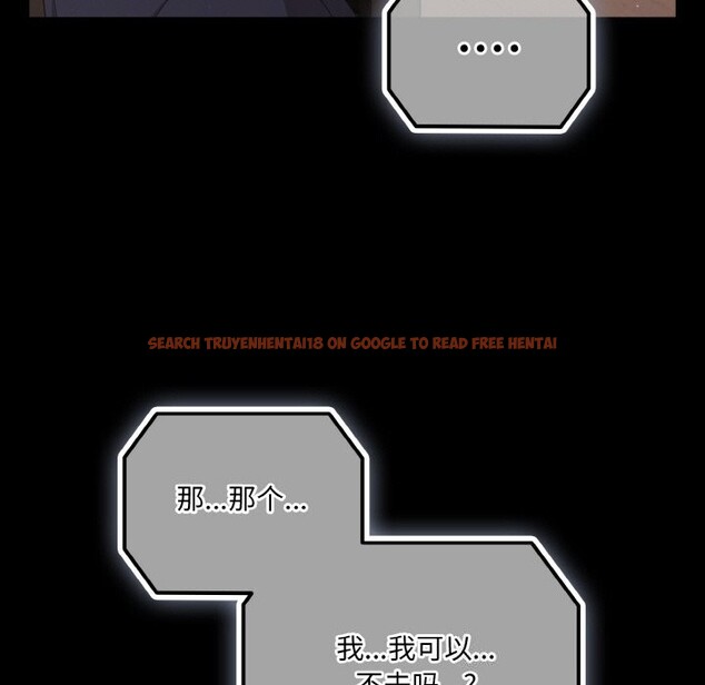 查看漫画幸福來得太突然 - 第24話 - tymanga.com中的3374329图片