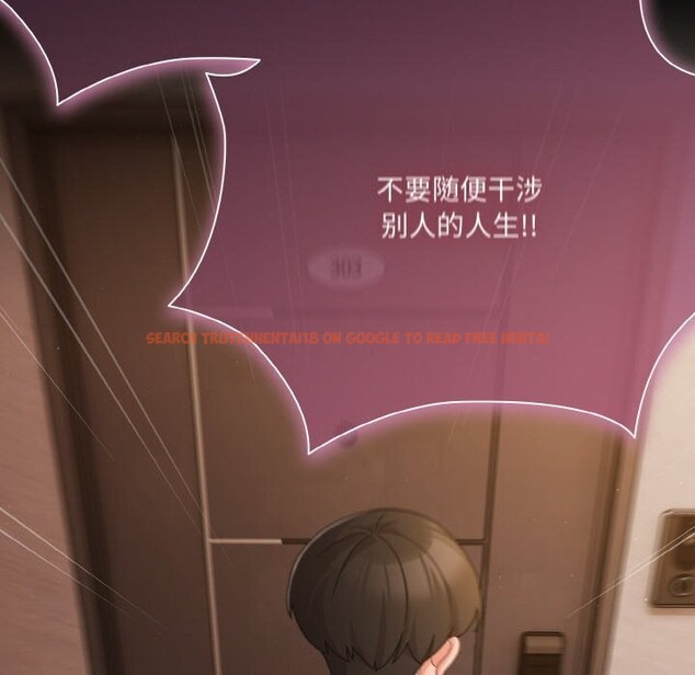 查看漫画幸福來得太突然 - 第24話 - tymanga.com中的3374349图片