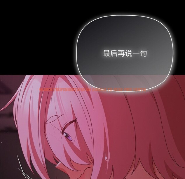 查看漫画幸福來得太突然 - 第24話 - tymanga.com中的3374356图片