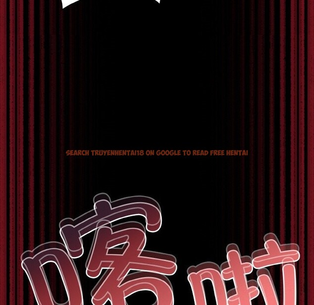 查看漫画幸福來得太突然 - 第24話 - tymanga.com中的3374367图片
