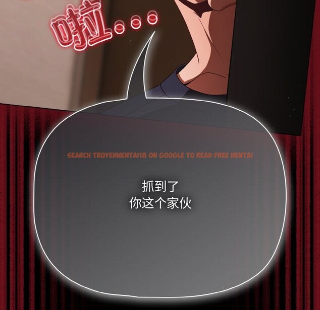 查看漫画幸福來得太突然 - 第24話 - tymanga.com中的3374369图片