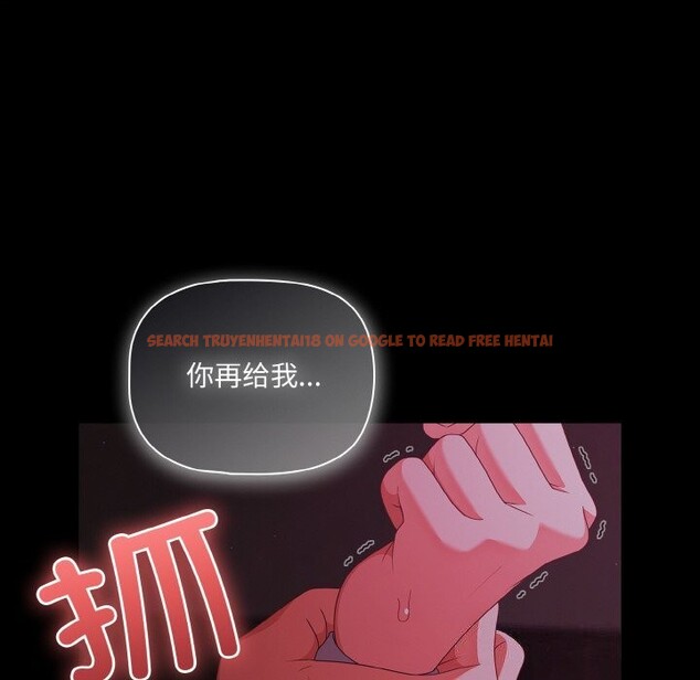 查看漫画幸福來得太突然 - 第24話 - tymanga.com中的3374374图片