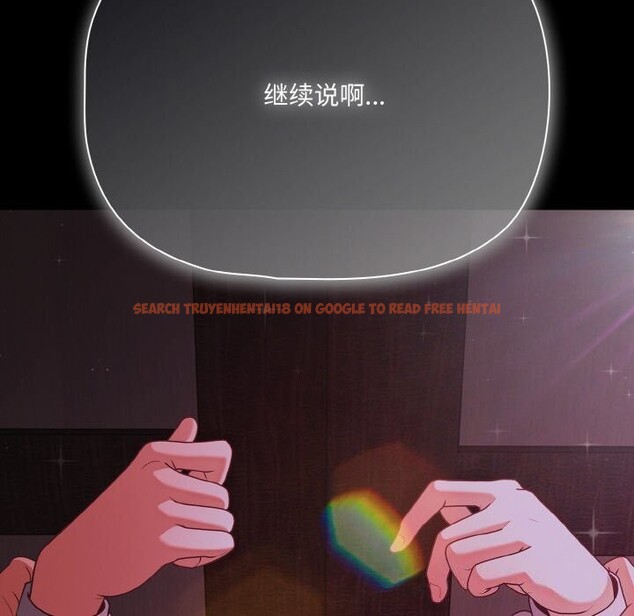 查看漫画幸福來得太突然 - 第24話 - tymanga.com中的3374376图片