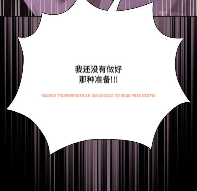 查看漫画幸福來得太突然 - 第25話 - tymanga.com中的3397733图片