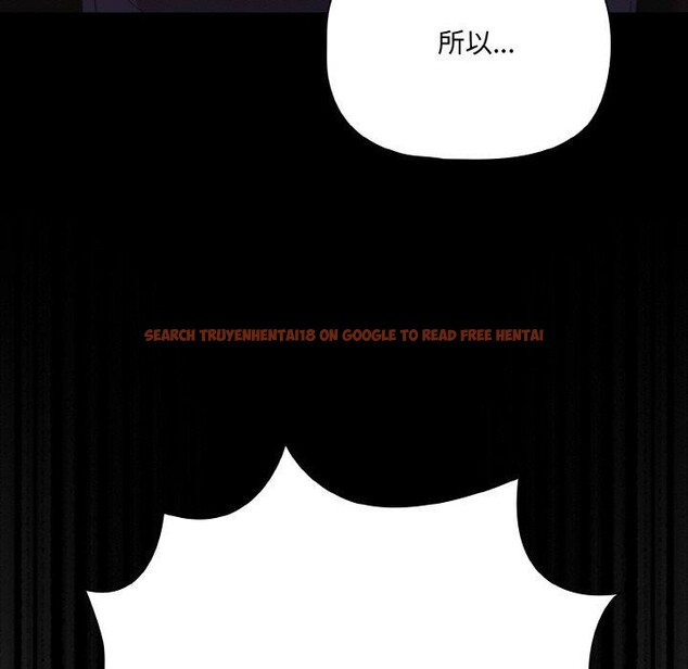 查看漫画幸福來得太突然 - 第25話 - tymanga.com中的3397747图片