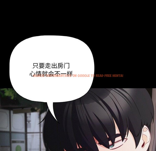 查看漫画幸福來得太突然 - 第25話 - tymanga.com中的3397765图片