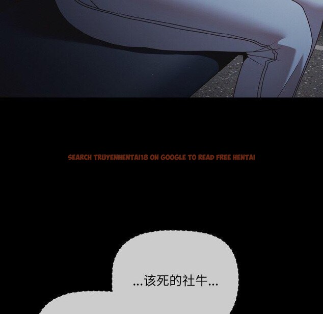 查看漫画幸福來得太突然 - 第25話 - tymanga.com中的3397770图片