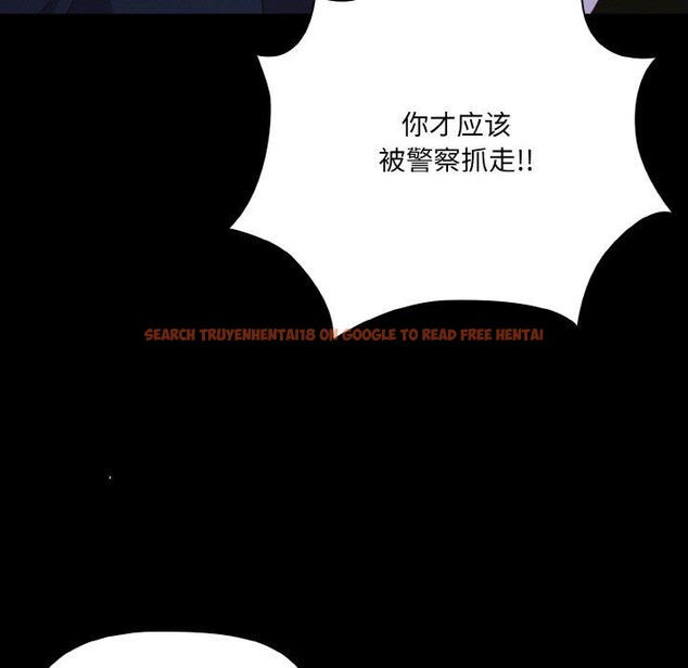 查看漫画幸福來得太突然 - 第25話 - tymanga.com中的3397783图片