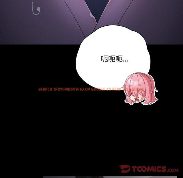 查看漫画幸福來得太突然 - 第25話 - tymanga.com中的3397796图片