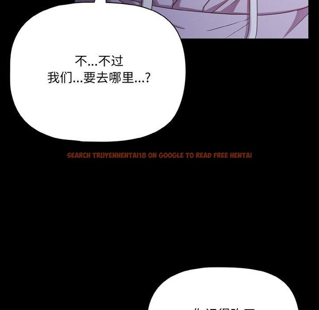 查看漫画幸福來得太突然 - 第25話 - tymanga.com中的3397798图片