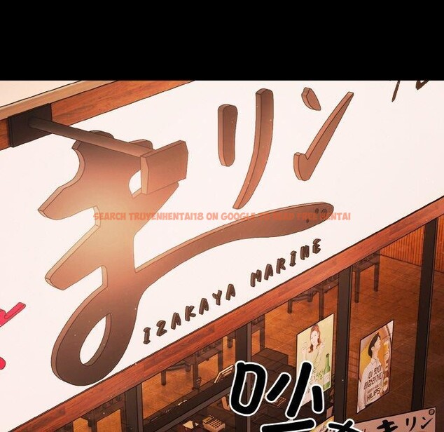 查看漫画幸福來得太突然 - 第25話 - tymanga.com中的3397815图片