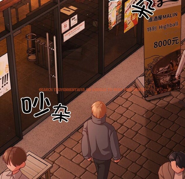 查看漫画幸福來得太突然 - 第25話 - tymanga.com中的3397816图片