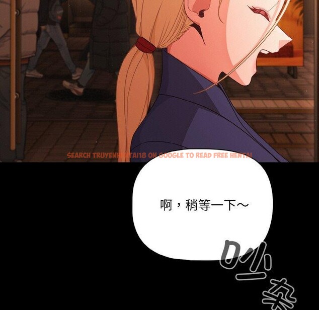 查看漫画幸福來得太突然 - 第25話 - tymanga.com中的3397825图片