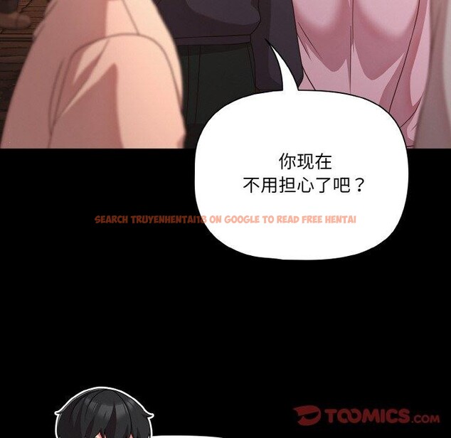 查看漫画幸福來得太突然 - 第25話 - tymanga.com中的3397828图片