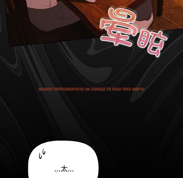 查看漫画幸福來得太突然 - 第25話 - tymanga.com中的3397837图片