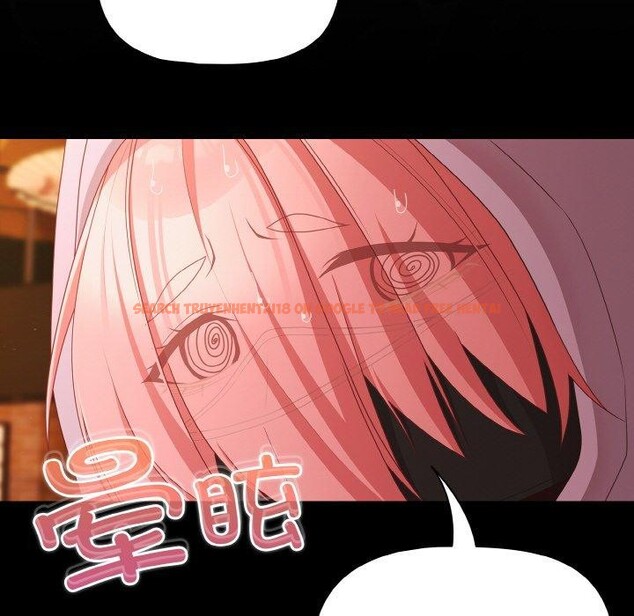 查看漫画幸福來得太突然 - 第25話 - tymanga.com中的3397838图片