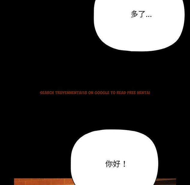 查看漫画幸福來得太突然 - 第25話 - tymanga.com中的3397839图片