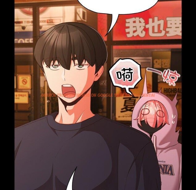 查看漫画幸福來得太突然 - 第25話 - tymanga.com中的3397840图片