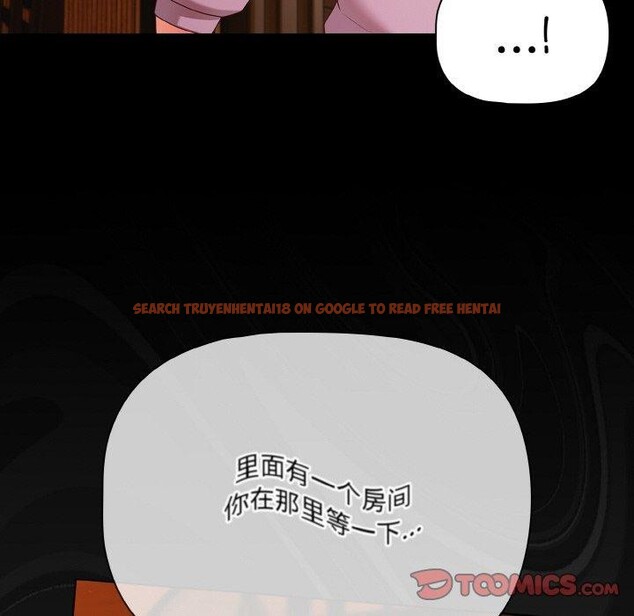 查看漫画幸福來得太突然 - 第25話 - tymanga.com中的3397852图片