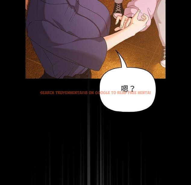 查看漫画幸福來得太突然 - 第25話 - tymanga.com中的3397857图片