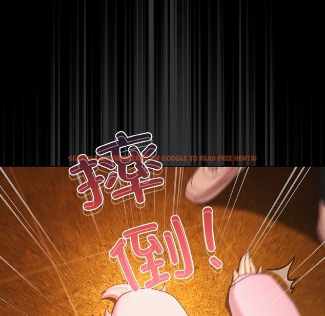 查看漫画幸福來得太突然 - 第25話 - tymanga.com中的3397858图片