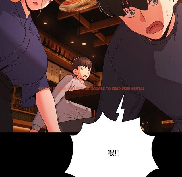 查看漫画幸福來得太突然 - 第25話 - tymanga.com中的3397862图片
