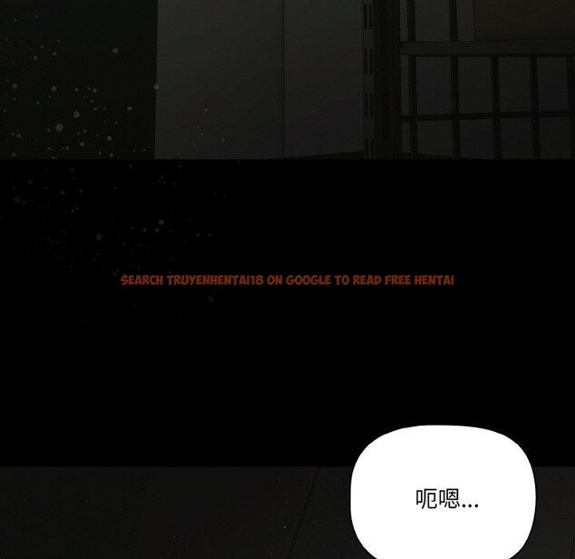 查看漫画幸福來得太突然 - 第25話 - tymanga.com中的3397896图片