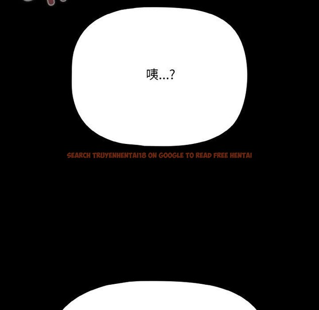 查看漫画幸福來得太突然 - 第25話 - tymanga.com中的3397901图片