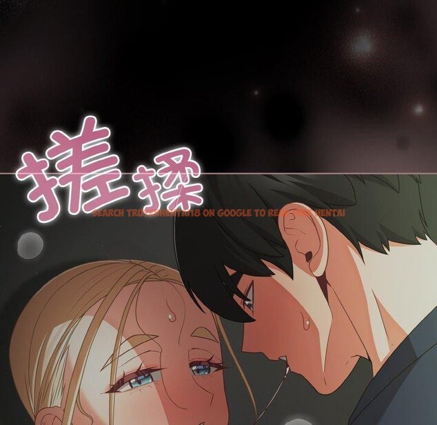 查看漫画幸福來得太突然 - 第25話 - tymanga.com中的3397909图片