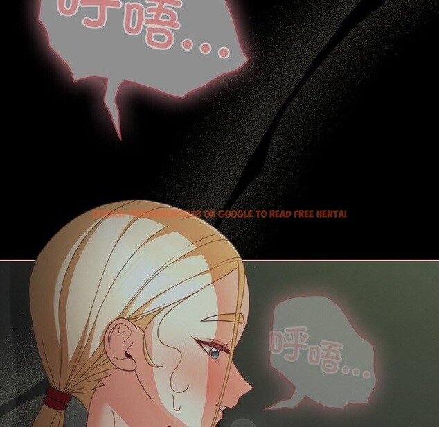 查看漫画幸福來得太突然 - 第26話 - tymanga.com中的3424779图片
