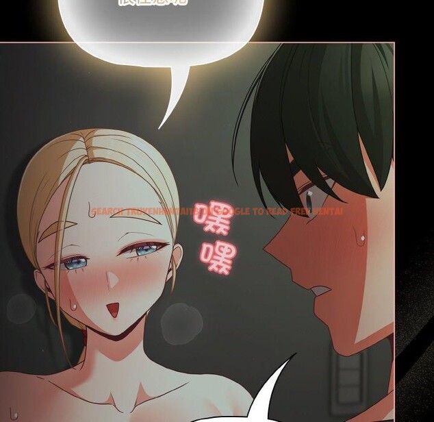 查看漫画幸福來得太突然 - 第26話 - tymanga.com中的3424788图片