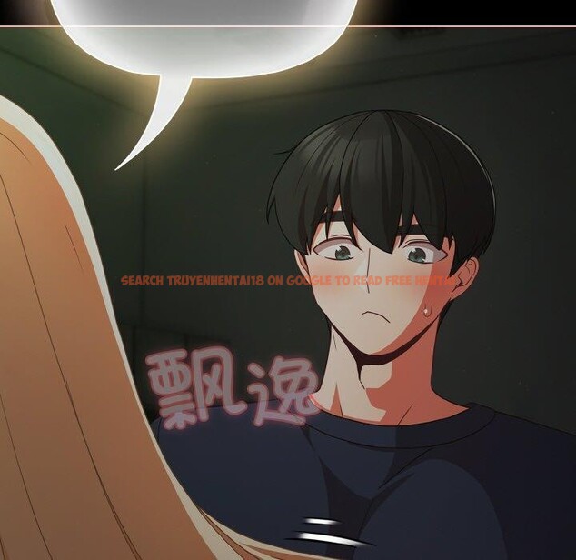 查看漫画幸福來得太突然 - 第26話 - tymanga.com中的3424798图片