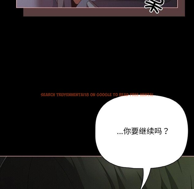 查看漫画幸福來得太突然 - 第26話 - tymanga.com中的3424808图片
