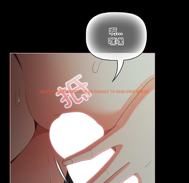 查看漫画幸福來得太突然 - 第26話 - tymanga.com中的3424814图片