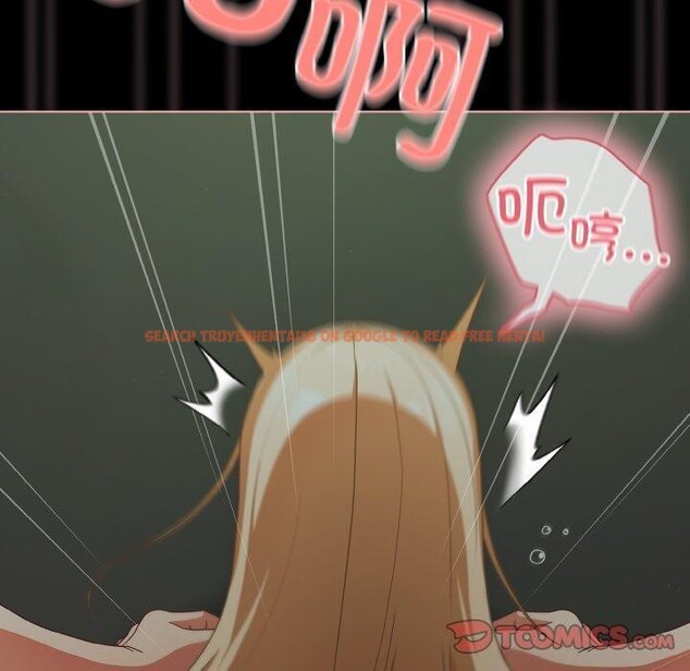 查看漫画幸福來得太突然 - 第26話 - tymanga.com中的3424833图片