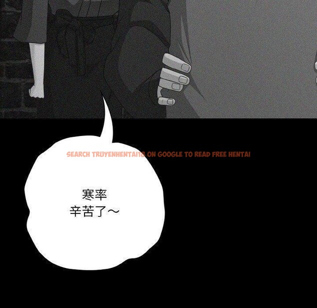 查看漫画幸福來得太突然 - 第26話 - tymanga.com中的3424863图片